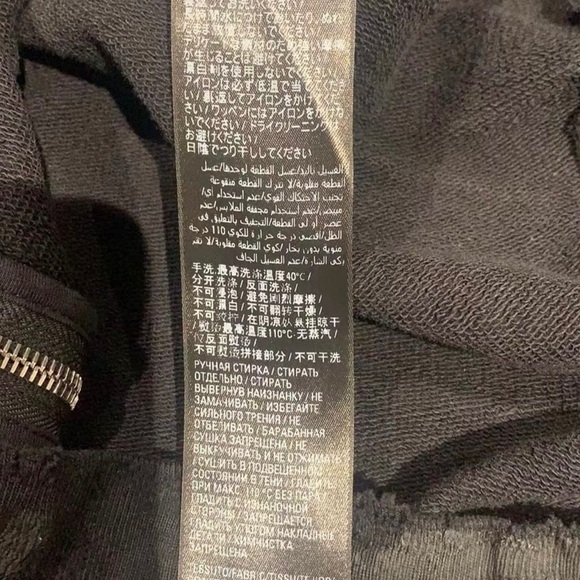 Balenciaga Gaffer Mud Distressed Zip Up Hoodie Mediun - Picture 6 of 8